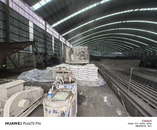 张家界厂房地面下沉注浆加固施工